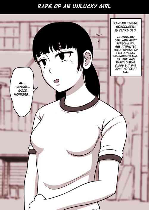 [STOP-ten] Rape of Unlucky Girl (Jikan Teishi Kan Tanpenshuu vol. 1) [English]