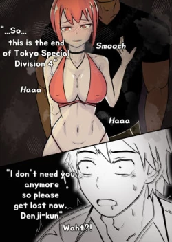 Page 2 of Makima's Reward | Makima no Tsugunai