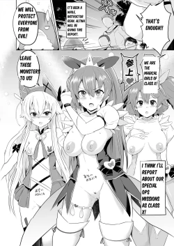 Page 23 of Hypnosis of the New Class VII