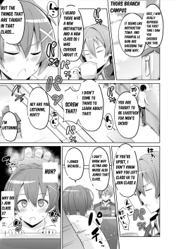 Page 2 of Hypnosis of the New Class VII