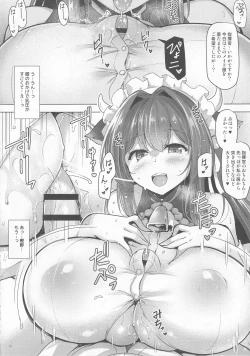 Page 9 of Sarani Kashino no Oppai de Kenshinteki ni Osewasareru Hon