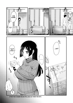 Page 33 of Tomodachi ga Urayamu H Sugiru Boku no Mama to Onee–chan wa, Tokoro Kamawazu Boku o Yuuwaku o Shite Kimasu.