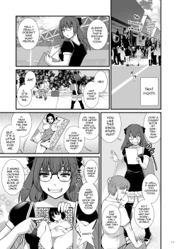 Page 10 of Jimiko Diary Four