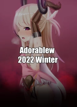 Page 26 of Kougyoku Owai