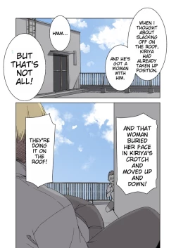 Page 12 of The Girlfriend Who Was Cucked After 100 Days