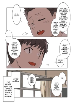 Page 15 of The Girlfriend Who Was Cucked After 100 Days