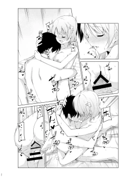 Page 40 of Gochuumon wa Kokoa to Soushuuhen desu ka? - is the order a cocoa and compilation?