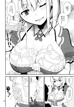 Page 104 of Keisotsu Onna x Onna o Sesse no Machi Soushuuhen 2 Kamore Hen