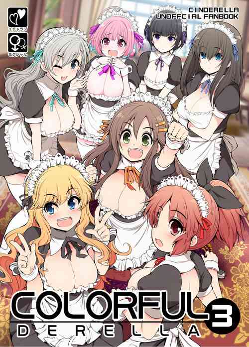 Download COLORFUL DERELLA 3