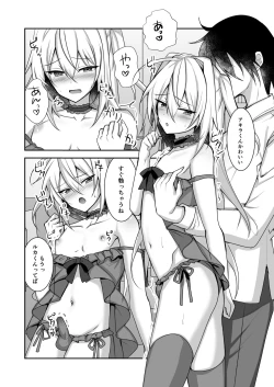 Page 8 of Ecchi na Otokonoko to Ichaicha Shite Iyasaretai
