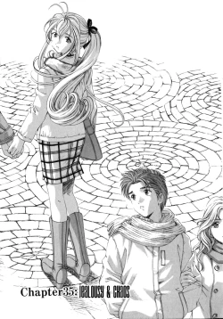 Page 117 of Virgin na Kankei 5