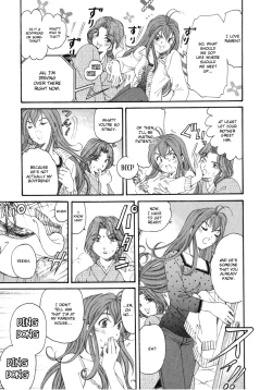 Page 123 of Virgin na Kankei 5