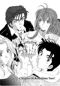 Page 150 of Virgin na Kankei 5