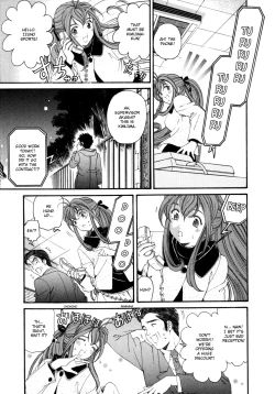 Page 212 of Virgin na Kankei 5