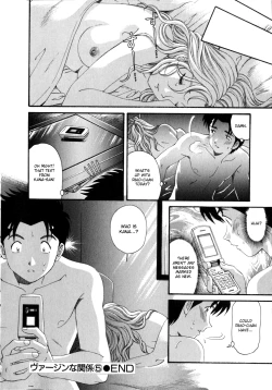 Page 229 of Virgin na Kankei 5