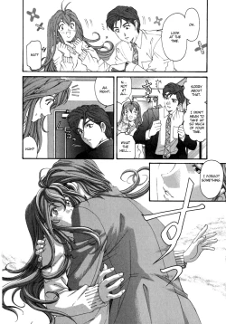 Page 47 of Virgin na Kankei 5