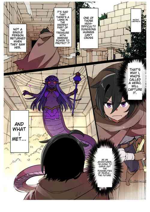 Download Bride of Lamia