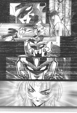 Page 71 of Uchuu Tokusou - COSMO DETECTIVE LE SABRE