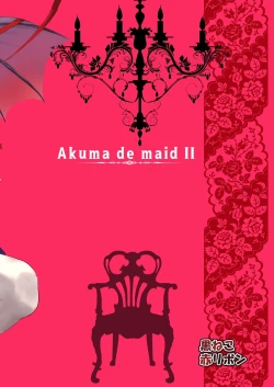 Page 60 of Akuma de Maid. 2Taida | 只不过是女仆。 2 怠惰