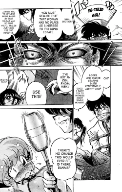 Page 13 of Pink wa In