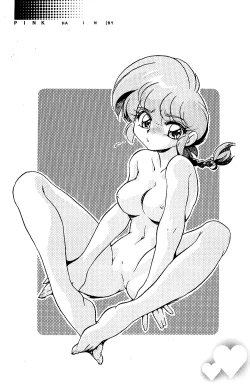 Page 2 of Pink wa In