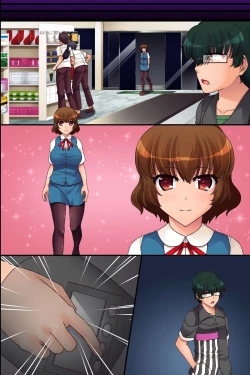 Page 69 of Ore Igai no Jikan ga Tomatte Shimatta Konbini de