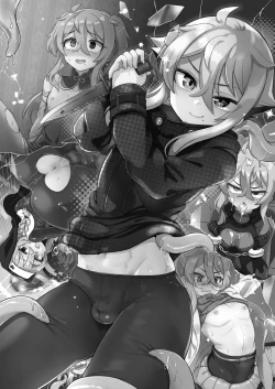 Page 2 of Tensai supai wa shikujiranai!!