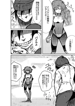 Page 10 of Taimu Sutoppu Oredake no JikanFinal Chapter