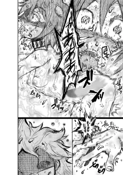 Page 40 of Taimu Sutoppu Oredake no JikanFinal Chapter