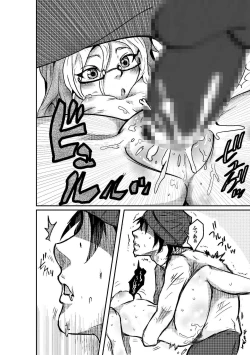 Page 8 of Taimu Sutoppu Oredake no JikanFinal Chapter