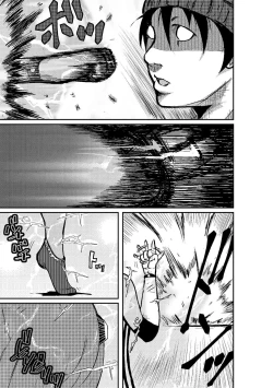 Page 9 of Taimu Sutoppu Oredake no JikanFinal Chapter