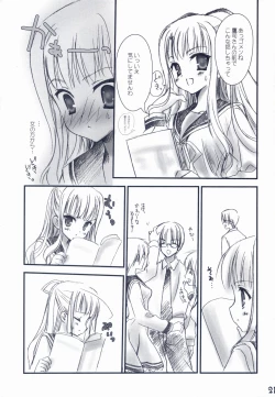 Page 20 of Bitter + Sweet Chocolate