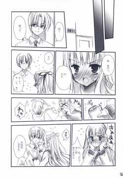 Page 22 of Bitter + Sweet Chocolate