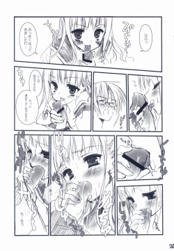 Page 24 of Bitter + Sweet Chocolate