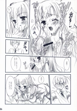 Page 25 of Bitter + Sweet Chocolate