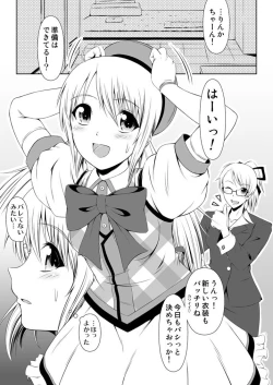 Page 5 of SCANDALOUSact. 2