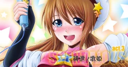 Page 24 of SCANDALOUSact. 3