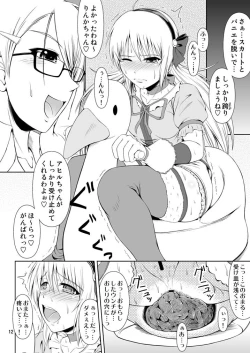 Page 11 of SCANDALOUSact. 4