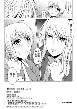 Page 20 of SCANDALOUSact. 5