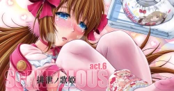 Page 23 of SCANDALOUSact. 6