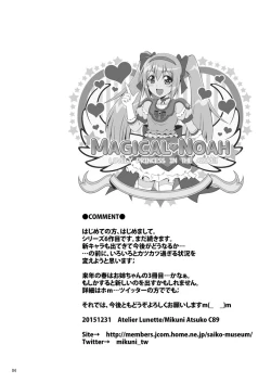 Page 3 of SCANDALOUSact. 6