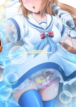 Page 26 of SCANDALOUSact. 7