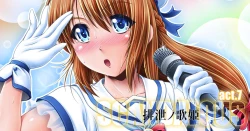 Page 27 of SCANDALOUSact. 7