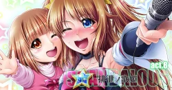 Page 27 of SCANDALOUSact. 8