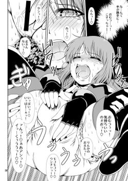 Page 28 of SCANDALOUSact. 9