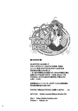 Page 4 of SCANDALOUSact. 9