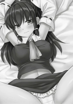 Page 3 of Touhou Ryoujoku 50 Reimu