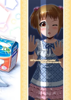 Page 26 of Naisho Nano!ke Sanshimai Monogatari- 3