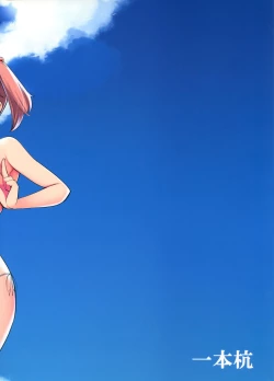 Page 35 of Micro Bikini Kiseta Nanaku-tachi to Umi Itte Sex Shita + C96 Ippongui Omakebon