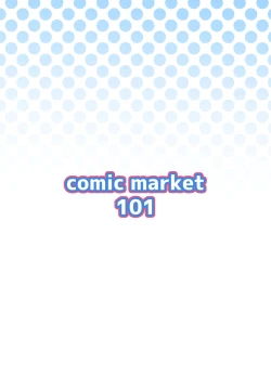 Page 26 of Moe no PP Katsudou